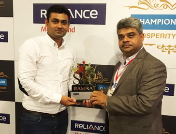 awarded by Reliance Mutual Fund