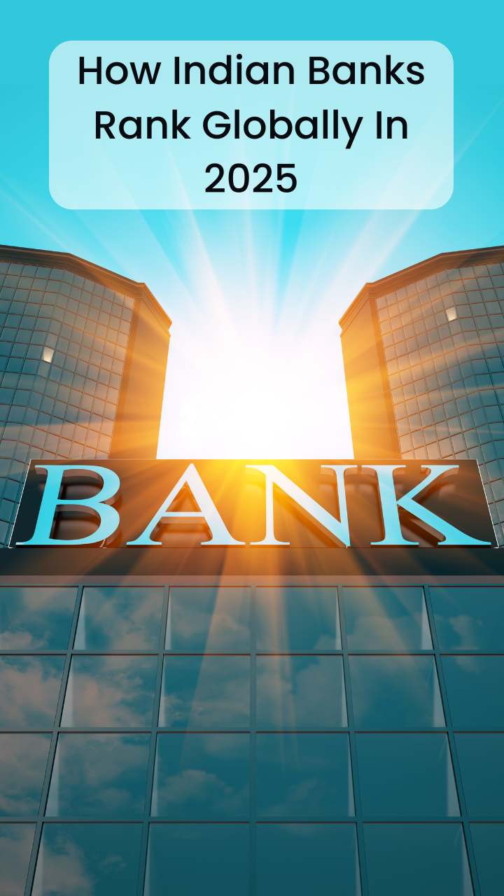 How Indian Banks Rank Globally In 2025